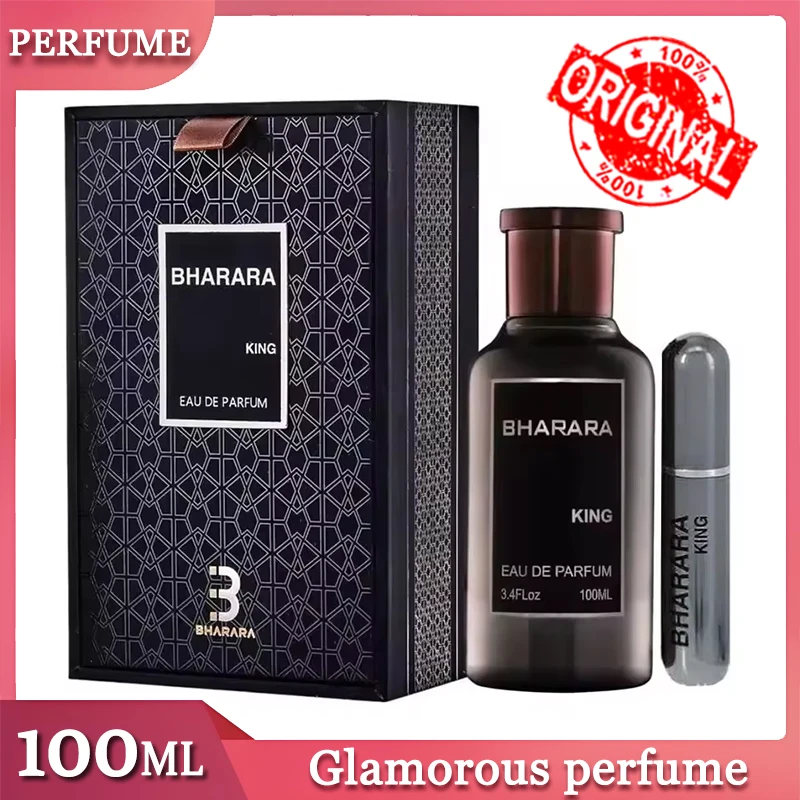 100 مل بخارا كينغ أو دو برفوم للرجال 3.4 أونصة أو دو برفوم بخاخ جديد في عبوة علبة هدايا راقية مختومة #1