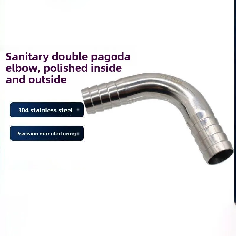 

304 Stainless Steel Fit Tube I.D 19/25/32/38/45/51mm Hose BarbedSanitary 90 Degree Elbow Pipe Fitting 5.0