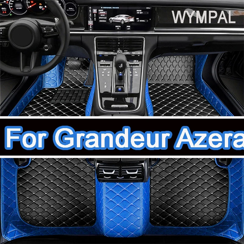 Car Mats For Hyundai Grandeur Azera IG 2019~2022 Anti-dirt Pad Carpets Leather Floor Mat Rugs Pad Interior Parts Car Accessories