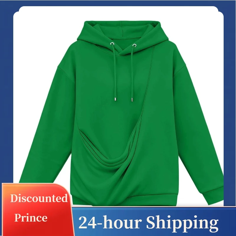 

Женская новая модная большая сумка для домашних животных, легкий пуловер, однотонный повседневный и универсальный модный уличный свитшот