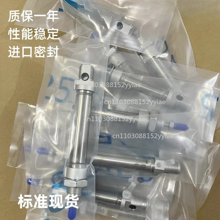 Cylinder DSN/DSN U  8 10 12  16 20 25   32 40 50   80  100  PPV - A - P - A