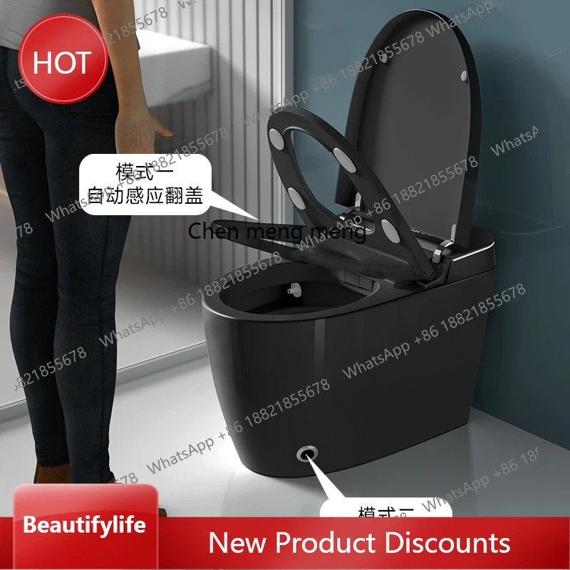 

A13 Household fully automatic one-piece firing all black gun gray built-in foam shield instant toilet