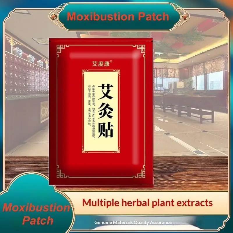 100Pcs Wormwood Moxa Massage Patches Natural Warm Moxibustion Stickers for Neck Shoulder Muscle Soreness Relief