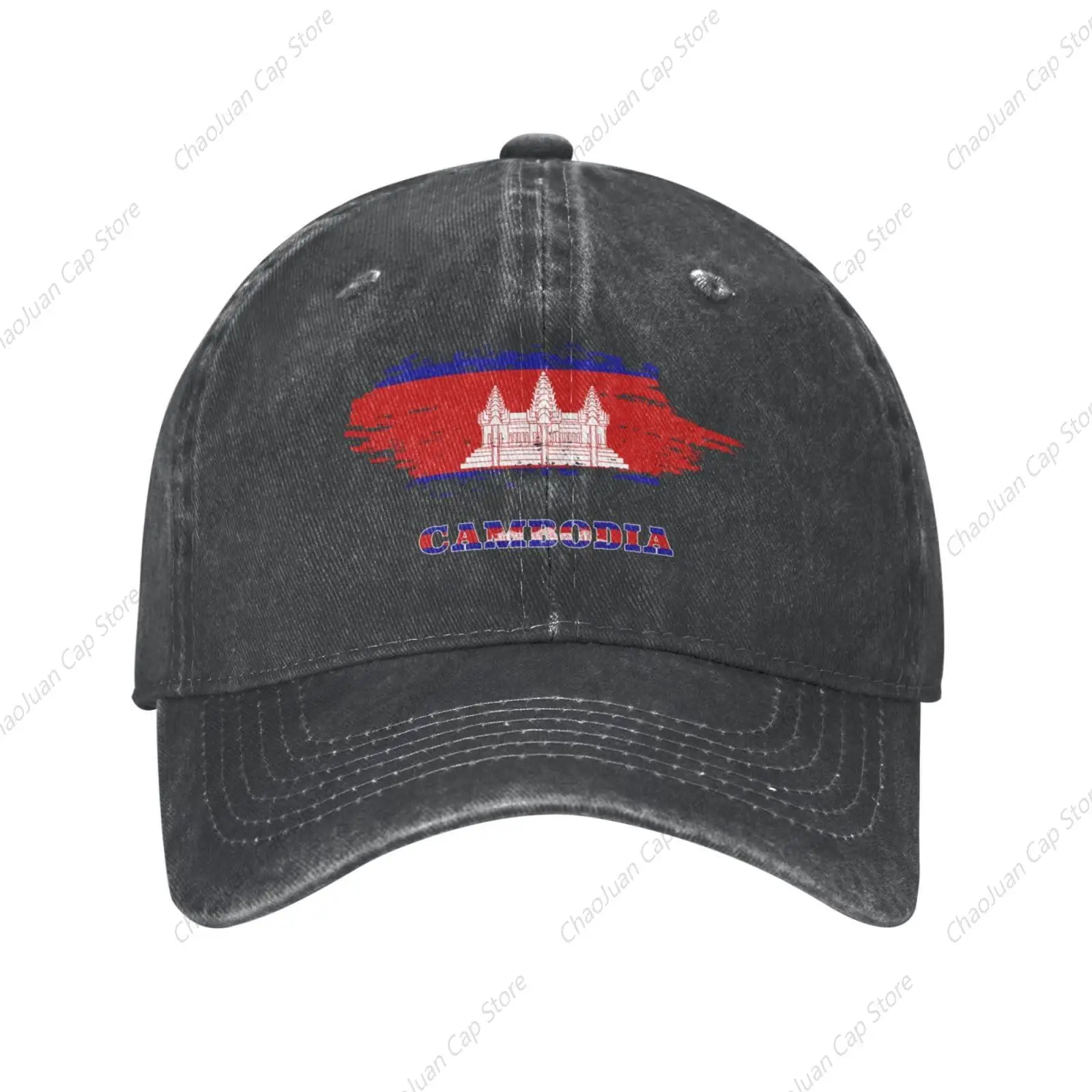 Cambodia Cambodian Flag Printed Baseball Hats Classic Washed Cotton Dad Cap Women Outdoor Sports Caps