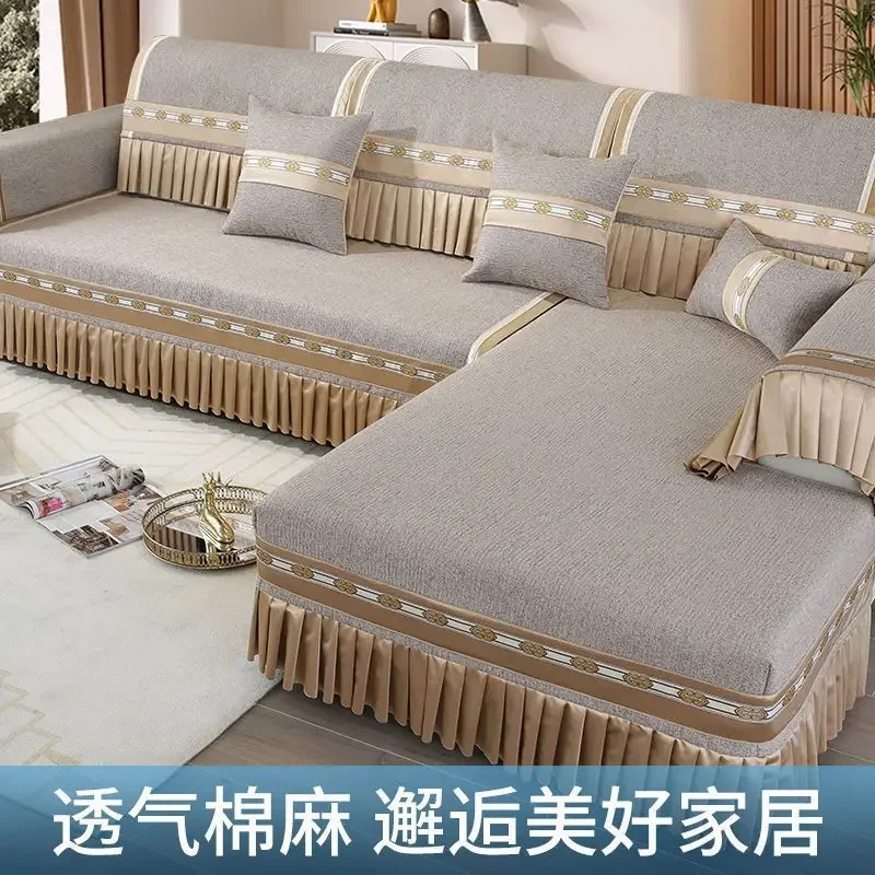 أربعة مواسم، عالمية، وسادة أريكة، طقم، غرفة معيشة، وسادة مقعد، أريكة فرعية