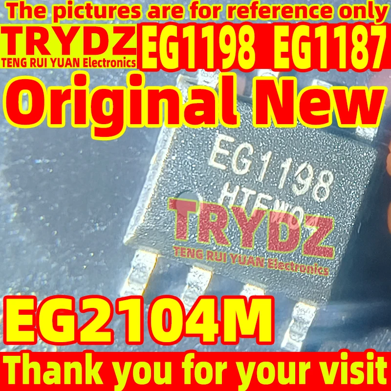 50-5Pcs Original EG…