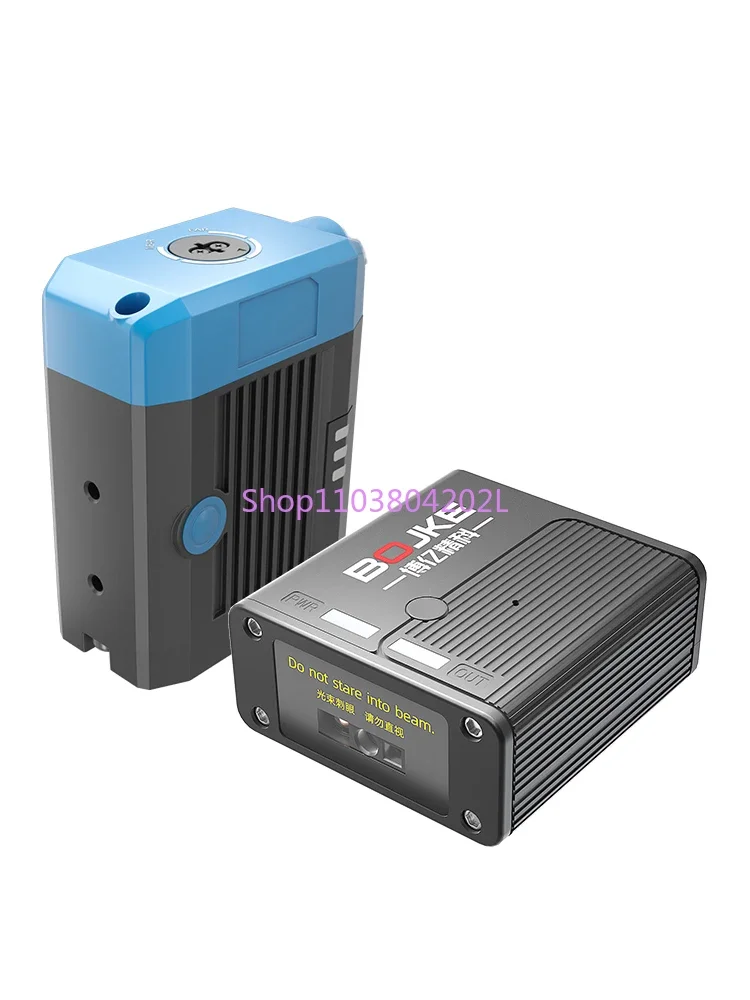 Boyi Jingke AI Industrial Intelligent Camera Camera 1.30 Million Pixels Can Distinguish Color Contour Barcode Recognition