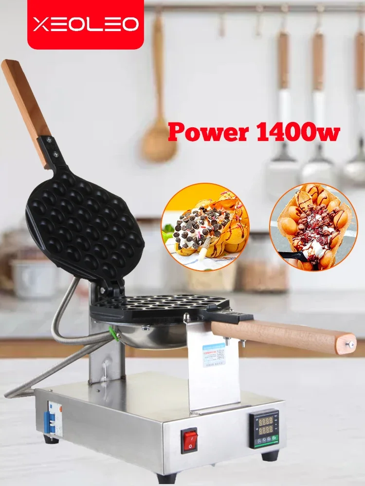 ماكينة صنع الوافل البيض QQ التجارية من XEOLEO ماكينة صنع الوافل الفقاعية من الفولاذ المقاوم للصدأ ماكينة صنع الوافل البيض 1400 وات ماكينة صنع الطعام في هونج كونج #2