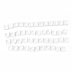 White Russia 48 Keycaps Replacement Keycap Key Cap &Scissor For Logitech Craft MX S YR0073 YR0064 YR0084 Mini Keys Keyboard KEY