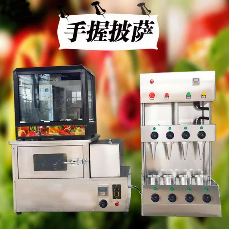 Commercial Pizza Co… - image