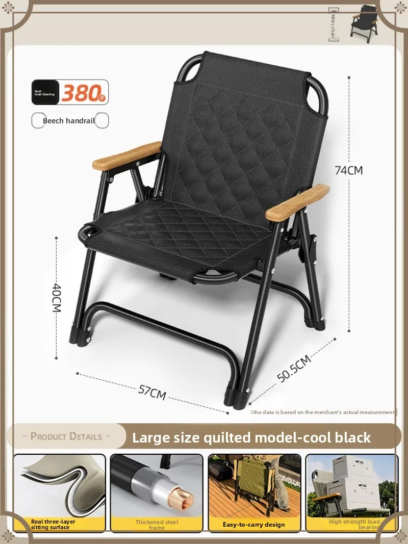 Portable Thick Cotton Foldable Camping Chair All Weather Outdoor Picnic Travel Autumn Winter Lawn Chair
