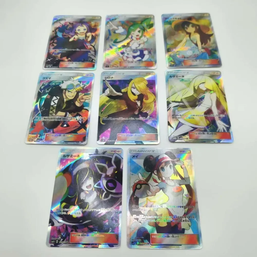 DIY Japanese Version PTCG Pokémon Cynthia Rosa 2th 8PCS Two Types of Flashes Anime Peripheral Game Collection Card Gift