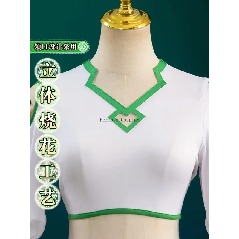 EE01 سترايك بيوند رحلة نهاية كوني كاني تأثيري حلي أعلى السراويل تخزين حزام مجموعة كاملة المستوى 3 الساحر تأثيري CosIo0!