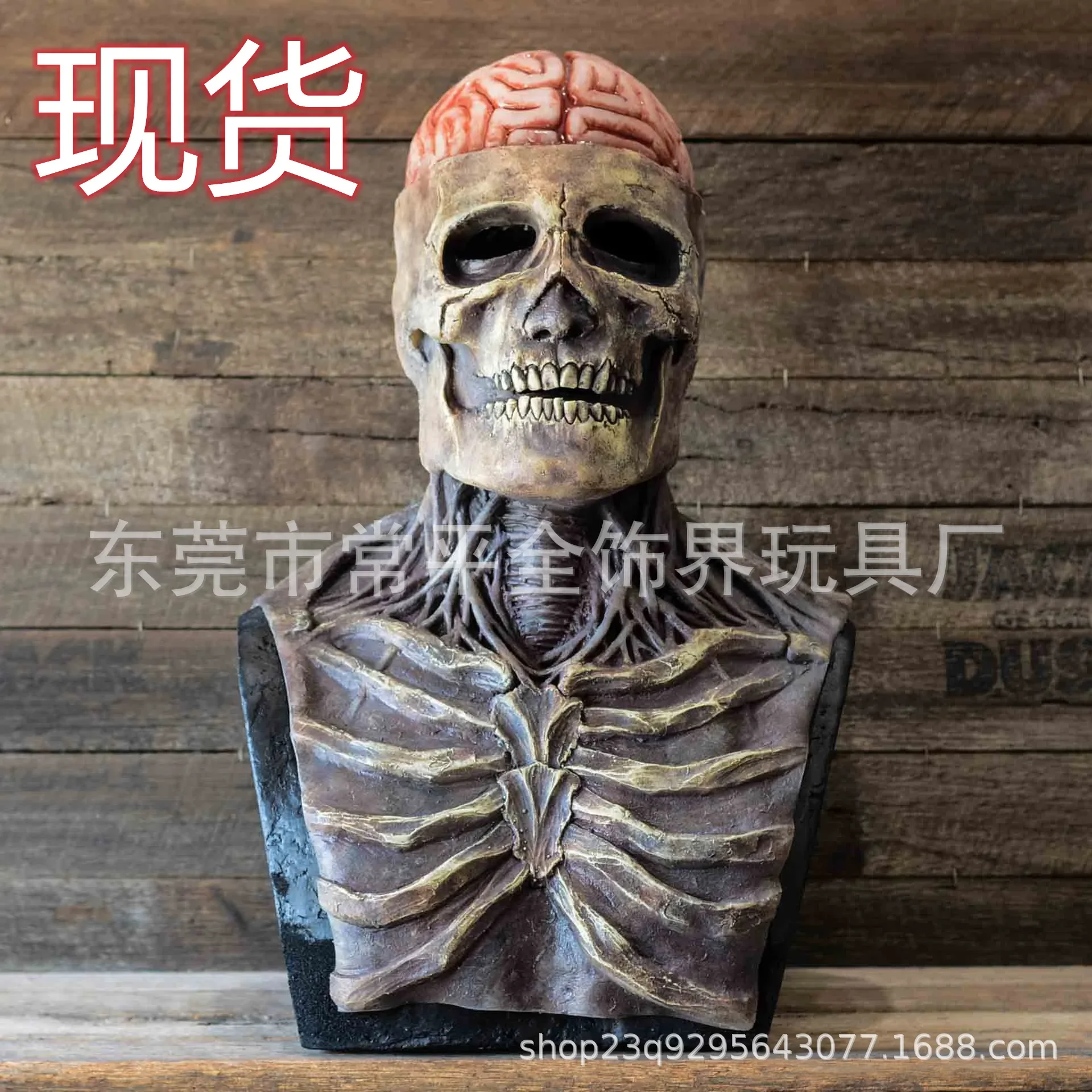 

Костюмы на Хэллоуин 2025, аксессуары, реквизит, головной убор с черепом ужасов, страшная голова, латексная маска, страшные костюмы и аксессуары