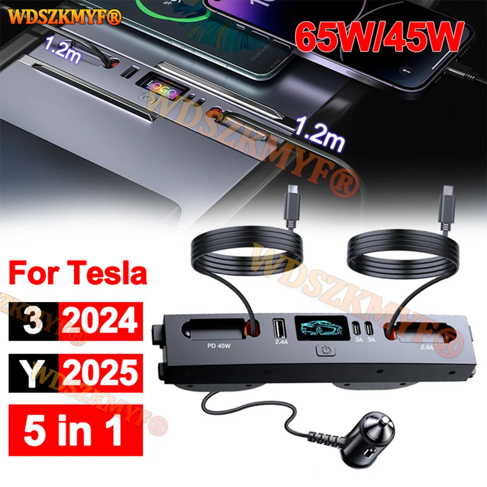 

For Tesla Model 3 Model Y 2024-2025 65W / 45W USB Shunt HUB 5 IN 1 Intelligent Docking Station Car Adapter Powered Fast charging