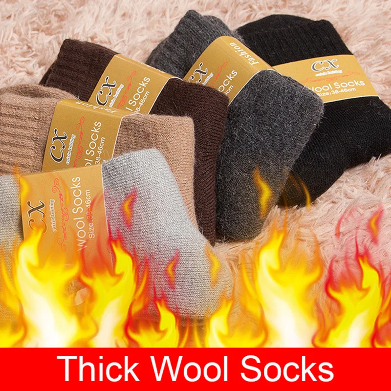 

3 Pairs Thicken Wool Socks Men High Quality Towel Keep Warm Winter Socks Cotton Christmas Gift Socks For Man Thermal Size 38-44