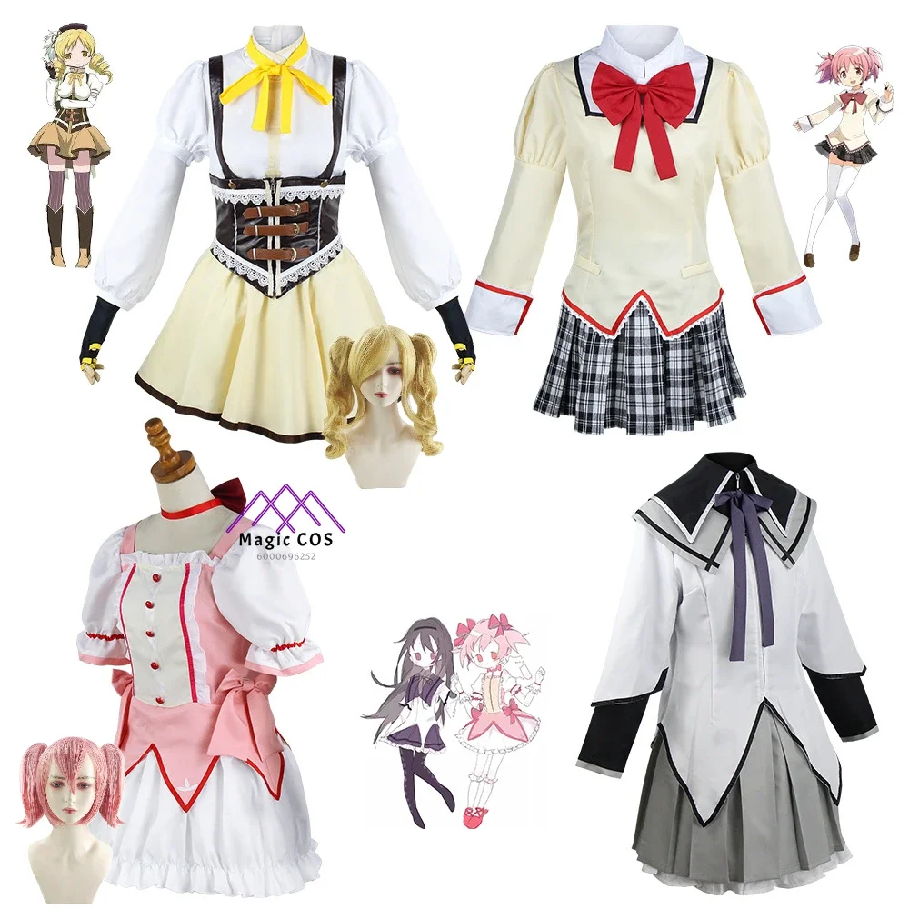 Madoka Anime Puella Magi Madokaa Magicaa Cosplay Costume Homura Sayaka Kyoko Mami Hot Sale Halloween Party Essential Photo-Ready