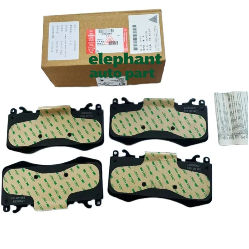 GENUINE LR160069  LR083935 LR093886 LR110075 LR110087 LR114004 Front Brake Pads Fit For Land Rover Discovery L462 Defender L663