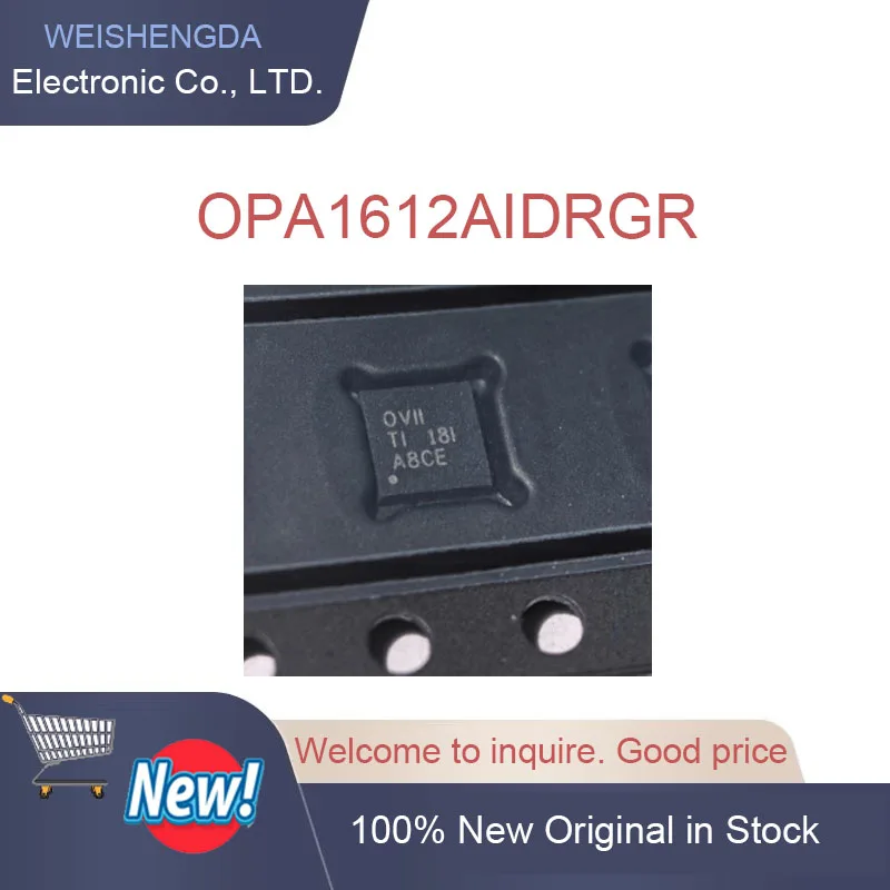 10 шт. OPA1612 OPA1612AI OPA1612AIDR OPA1612AIDRGR SON8 чип IC новый оригинальный