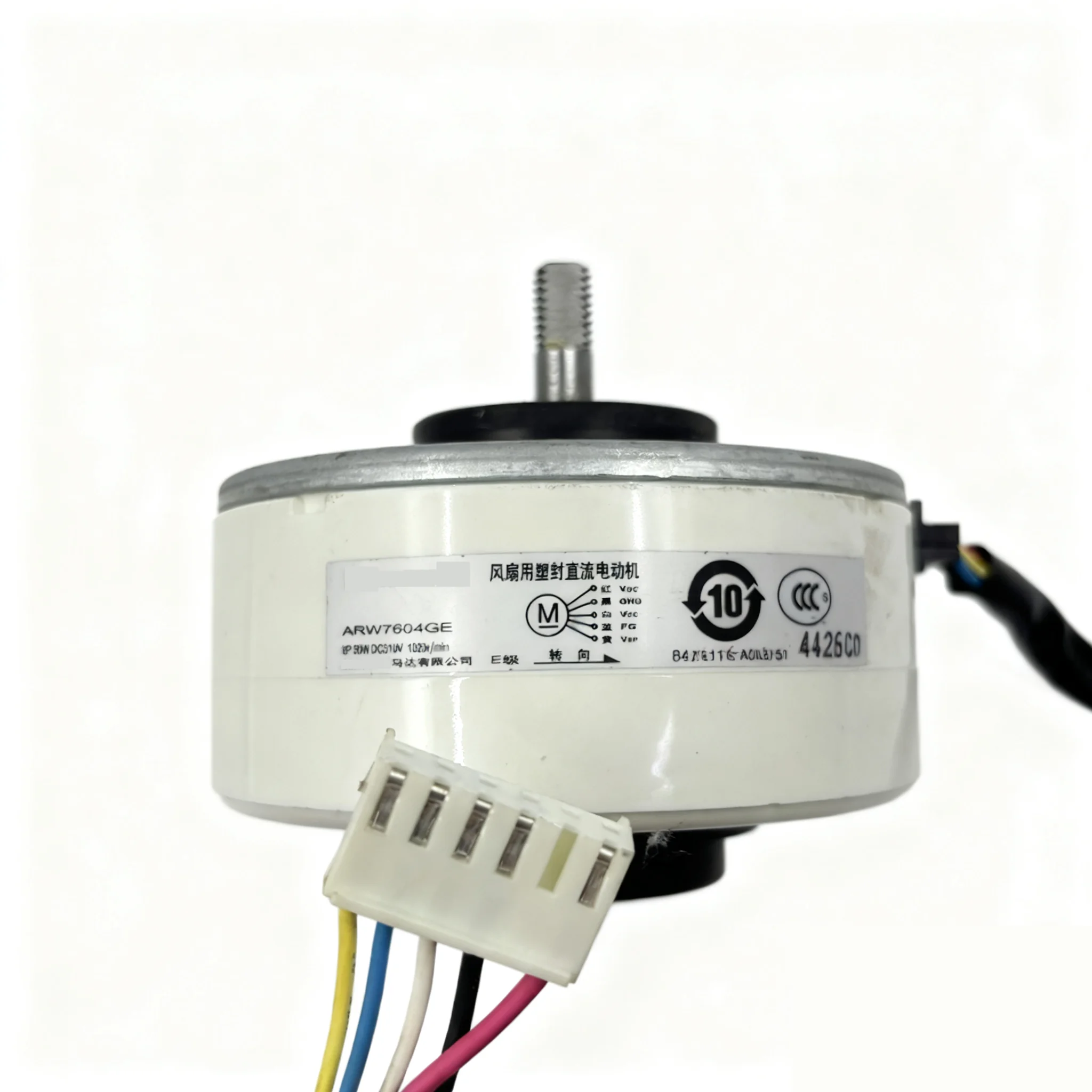 

New For Air Conditioner DC Fan Motor ARW7604GE 847411C A002751 30W DC310V 1020r/min Conditioning Parts
