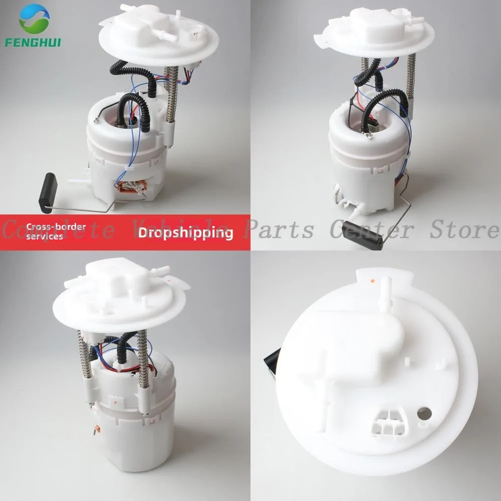 High Quality 31110-0W000 31110-1U000 E8821M Fuel Pump Assembly For Hyundai Santa Fe