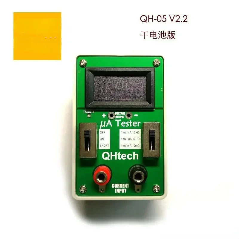 VER2.0 Micro Current Tester Milliammeter Nano Ammeter Display Type - Precision Measurement Tool for Electronics