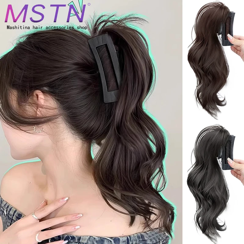 

MSTN Synthetic Claw Clip Curly Ponytail Wavy Curls Black Brown Ponytail Ladies Wigs Shark Clip Wigs Heat Resistant