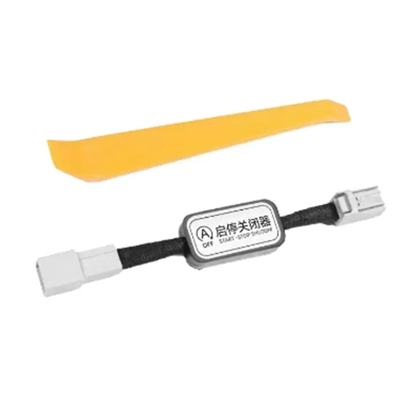 Устройство запуска и остановки двигателя автомобиля, функция автоматического запуска и остановки для Honda CRV 2023-2025