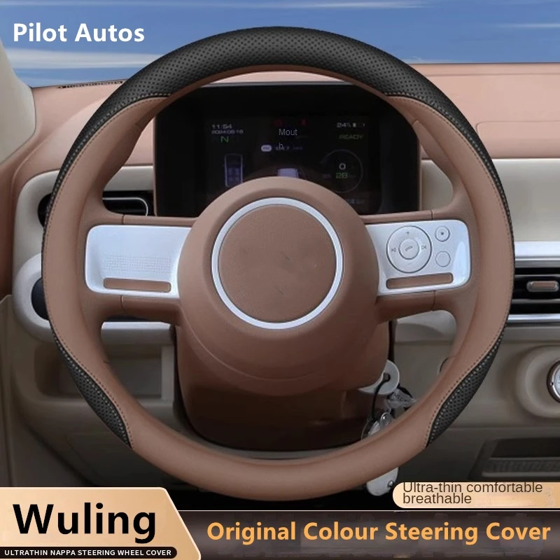 2024 Original Colour For Wuling Steering Wheel Cover Interior Leather Breathe Nappa For Wuling Macaron 3th Gen Mini binguo plus