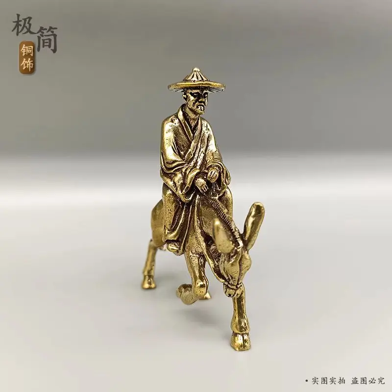 New Pure Brass Riding Donkey Laozi Bonsai Rockery Pot Art Landscaping Decoration Office Desktop Tea Pet Ornament Craft