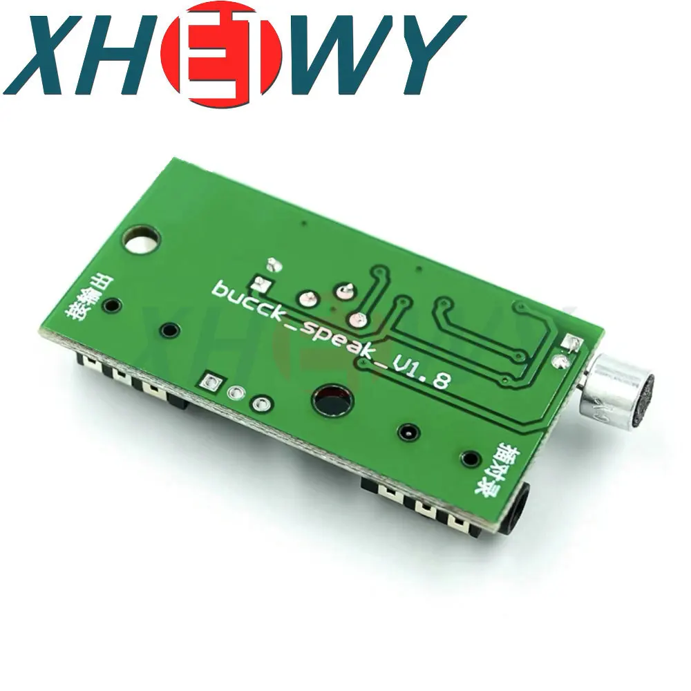 Microphone Pickup Microphone Amplification Module Gain Adjustable Audio Amplification Circuit AC Signal Amplification Board