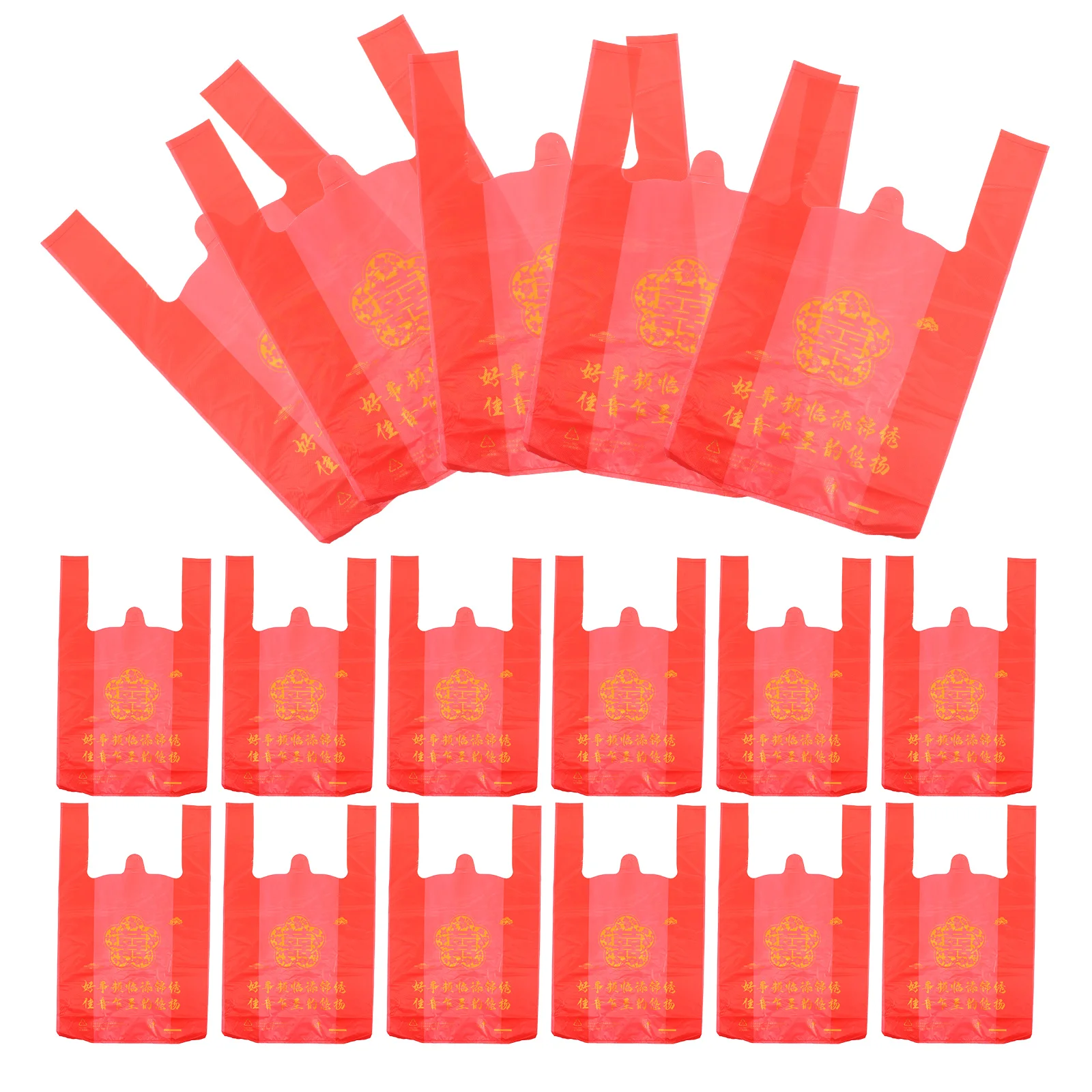 

50pcs Red Plastic Bags Golden Double Happiness Character Wedding Celebration Food Packing Candy Bags Bulk Quantity