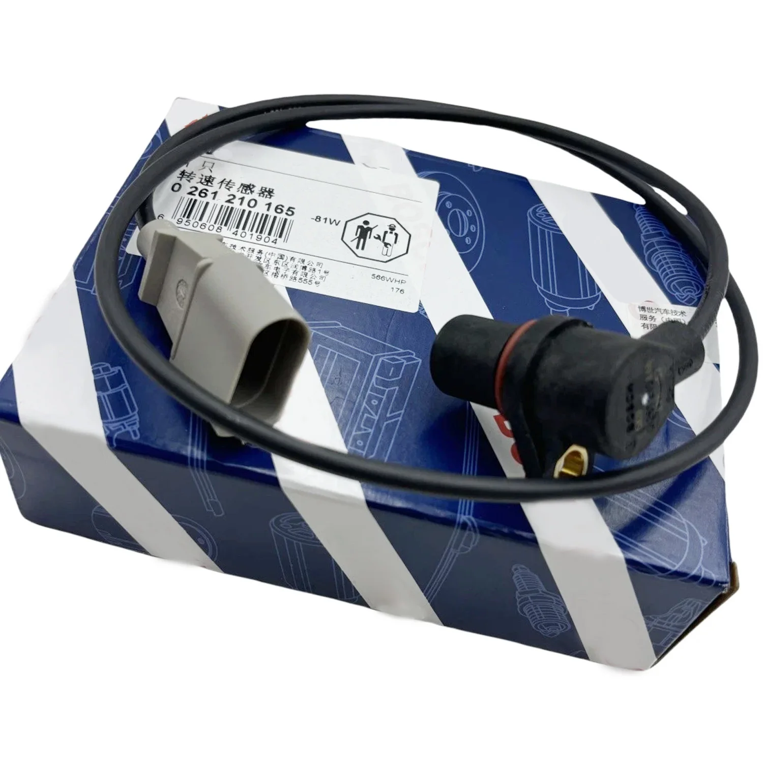 

06A906433C Датчик положения коленчатого вала для VW AUDI 1.8T 2.0T 2.7T 3.0T