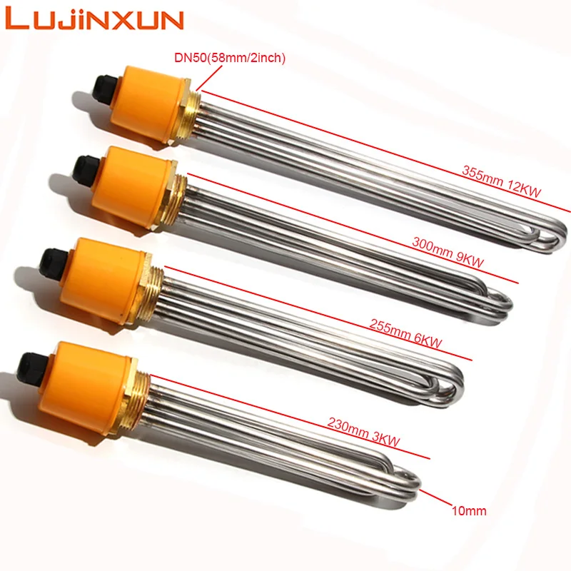 LUJINXUN DN50(2 INCH) Tubular Electric Heater Element 3KW-12KW 304SS Tube 380V/220V Industrial Resistance Heat Water 1PC