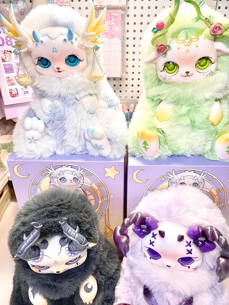 

Mobo Star The Secret Language Of Forest Twelve Constellations Series Mysterious Vinyl Blind Box Decoration Girl Surprise Gifts