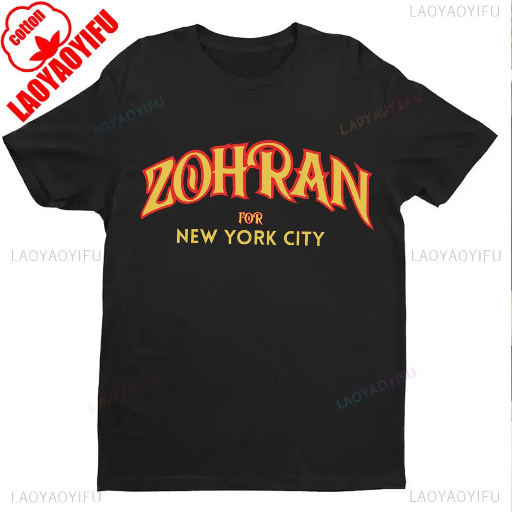 التصويت Zohran Rank Zohran Shier لمدينة نيويورك 2025 مدينة نيويورك أول عمدة المسلمين الديمقراطيين التقدميين تجميد الإيجار المحملة ملابس علوية من القطن #5