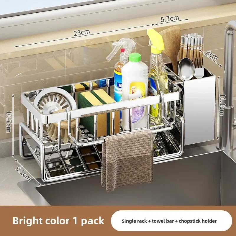 

Stainless Steel Kitchen Sink Organizer | Faucet Caddy with Self-Draining Sponge Holder, Towel Rack & Compact Storage Solution