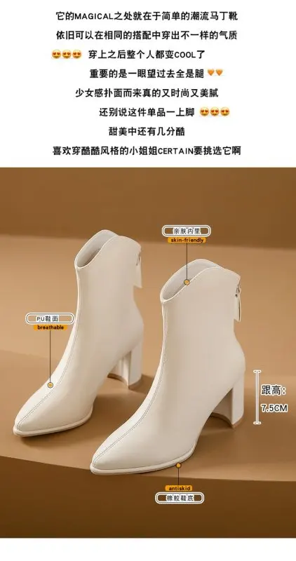 Ankle Boots for Women's Thick Heel Spring Summer Autumn Single Boots 2023 New Pointed High Heels 7CM Nude Shoes Mid-heel Fashion