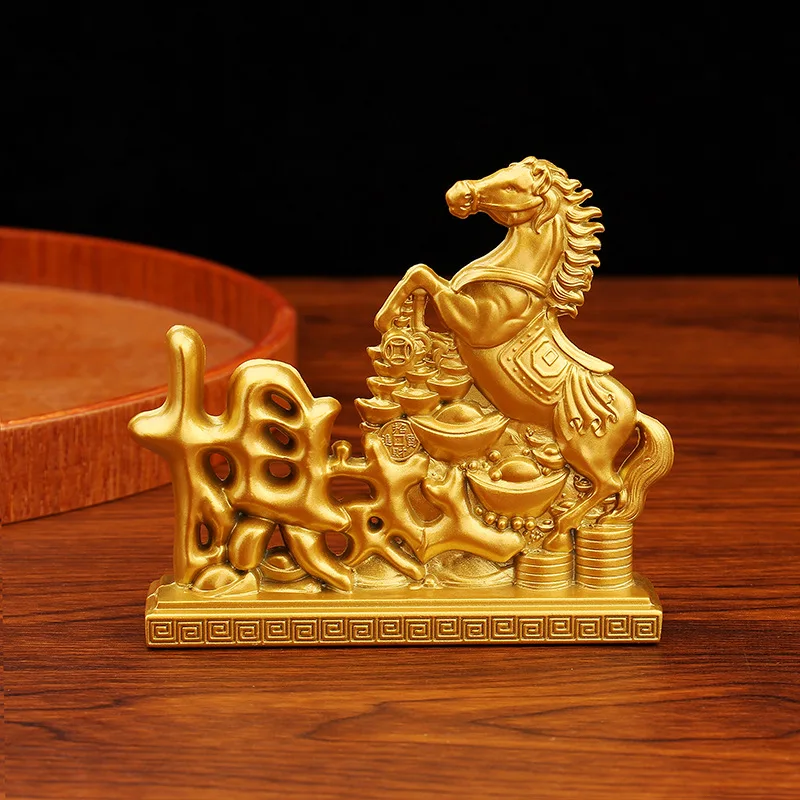 New Style Instant Wealth Gold Plated Ornament Horse Stepping on Yuanbao Wealth Prosperity Crafts Home Office Opening Gift