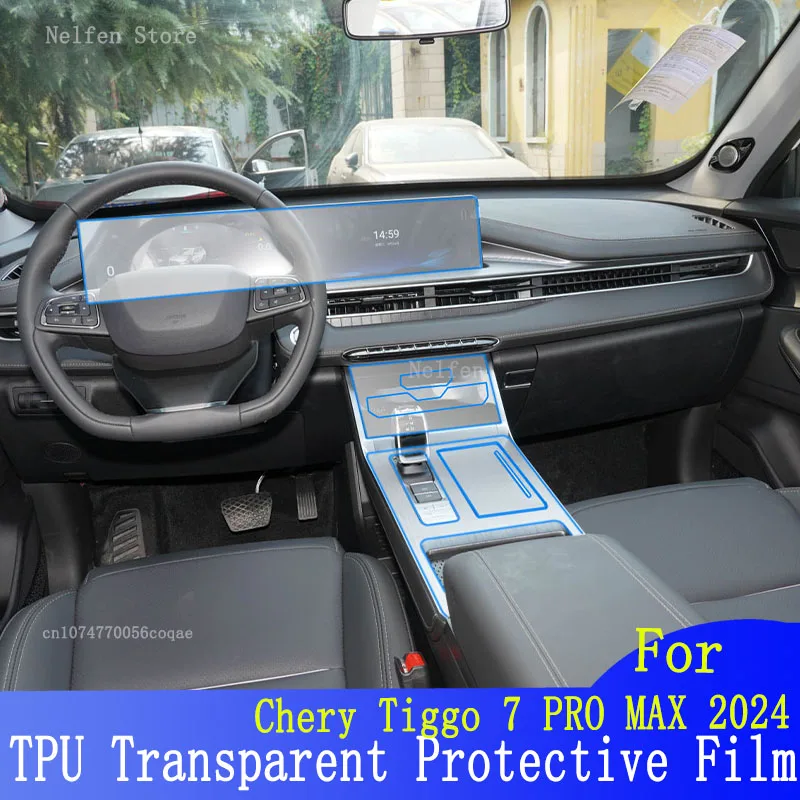 

For Chery Tiggo 7 PRO MAX 2024 Hybird Car GPS Navigation Film LCD Screen TPU Protective Protector Decoration Sticker