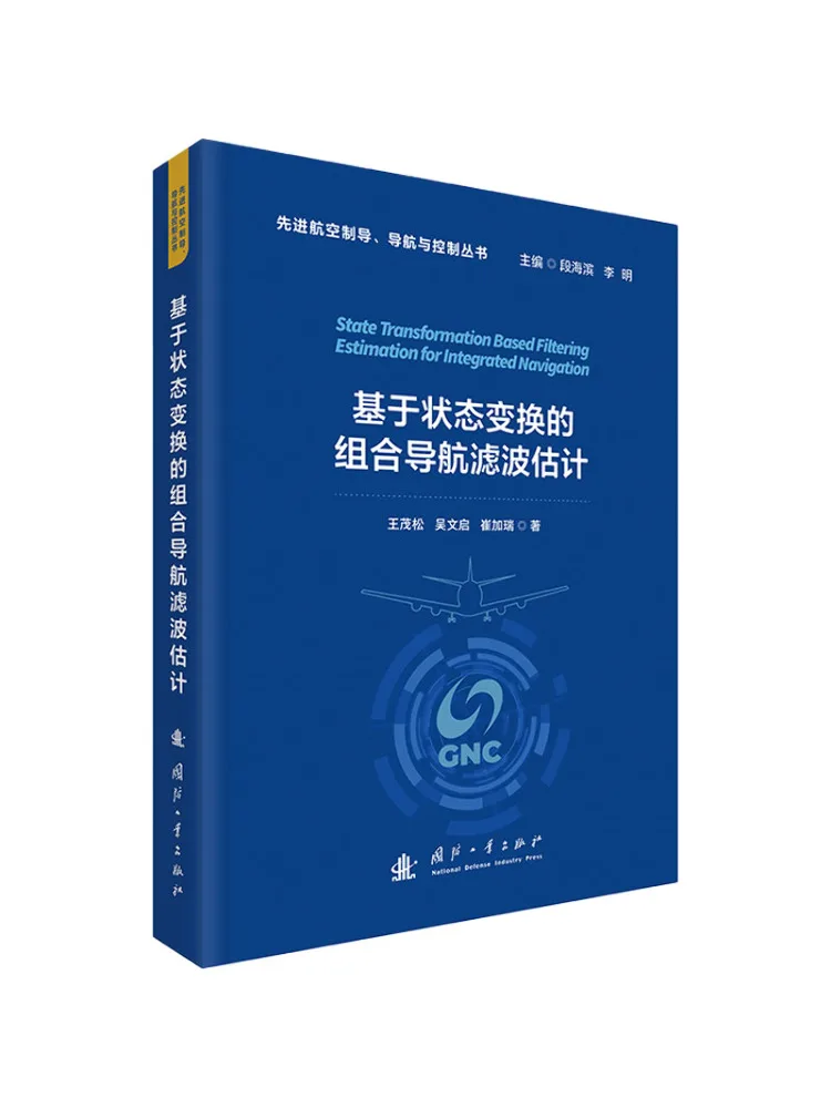 combinazione-di-navigazione-book-winshare-con-filtraggio-e-stima-basata-sulla-trasformazione-dello-stato