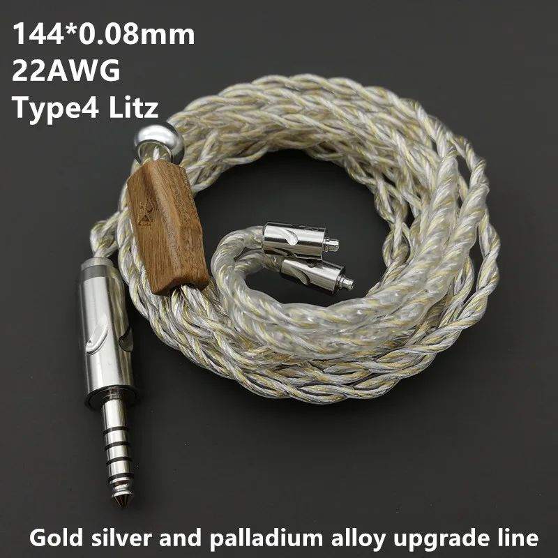 HIFI OCC Purity Gold and silver palladium alloy headphone upgrade cable balanced cable VE Phoenix U18T Odin ALON upgrade cable