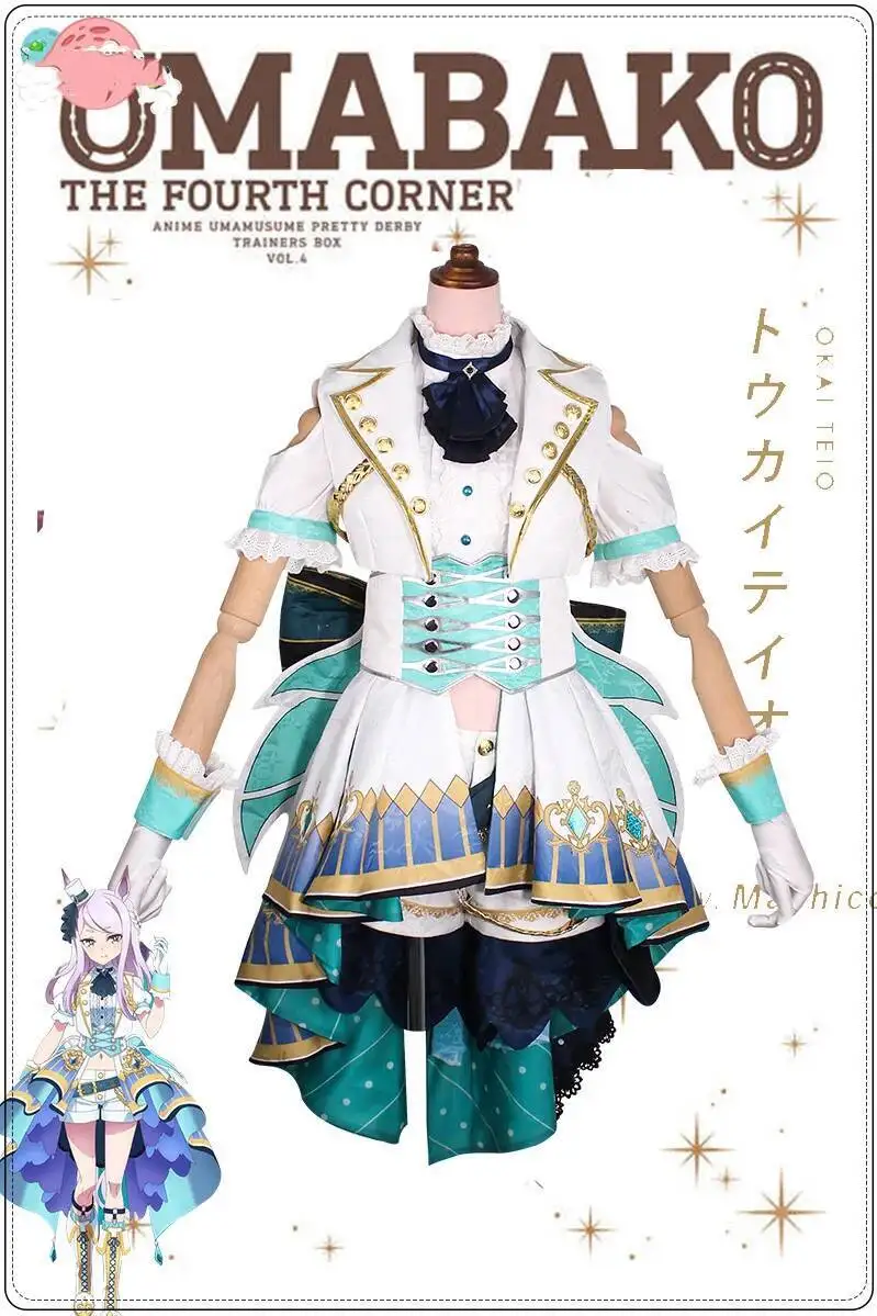 Anime! Umamusume:Pretty Derby Mejiro McQueen Jocket Suit Uniform Cosplay Costume Halloween Party Outfit Role Play For Women NEW
