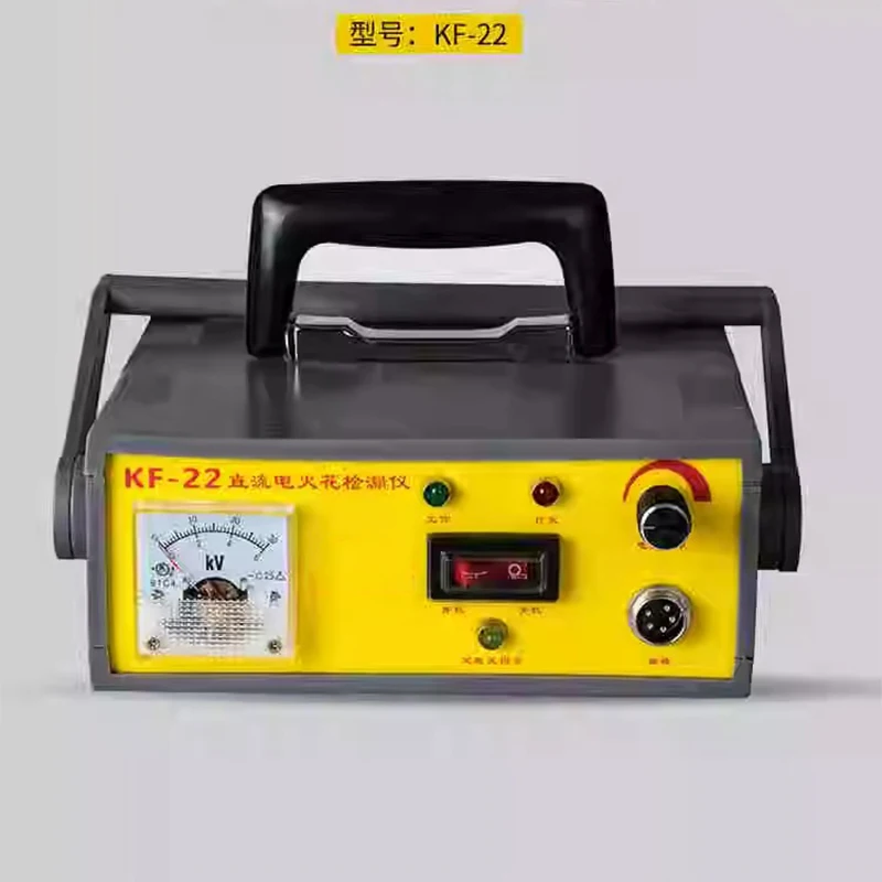 KF-22 Electric Spar…