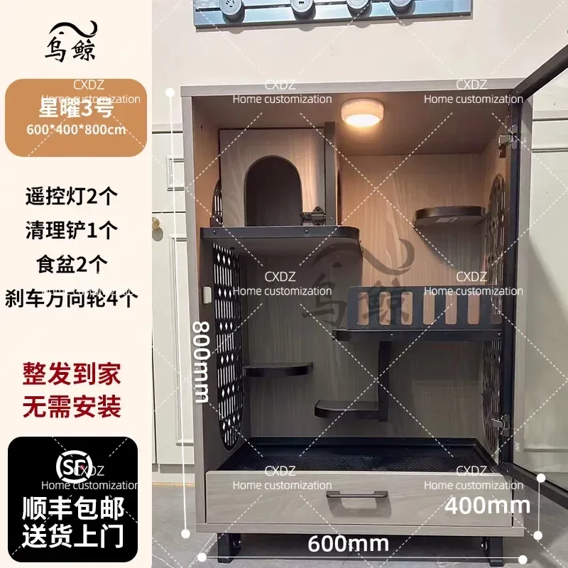 Dragon cat cabinet cage solid wood ecological board pet air conditioner cabinet villa blind date cabinet cage dragon cat room
