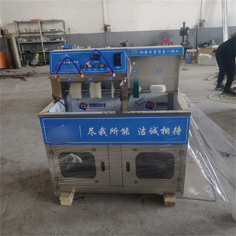 Commercial cabinet shoe dryer for 10 pairs large shoe washing machine for shoe cleaning shops, shoe spin dryer / shoe dehydrator