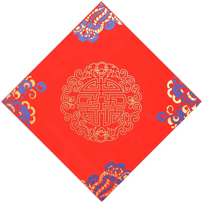 Blank Good Luck Blessing Chinese Red Rice Paper Spring Festival Calligraphy Paper New Year Red Xuan Paper Home Door Decoration