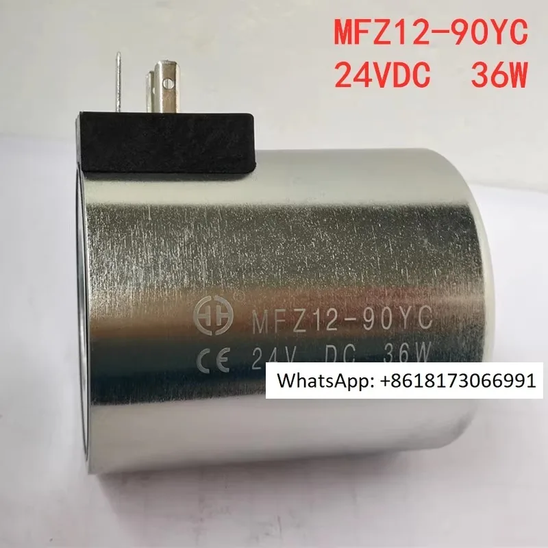 

Hydraulic electromagnetic coil MFZ12-90YC 220VDC 36W 24 MFZ10 MFB12 MFJ MFR10