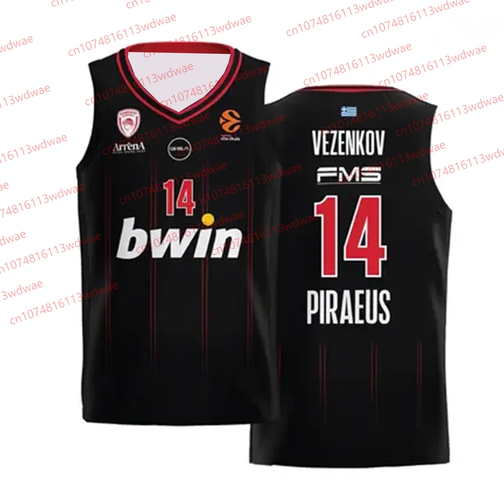 2025 كرة السلة اليونانية جيرسي سريعة الجافة طقم جيرسي رياضي ÔСПСБС كرة السلة جيرسي ألكساندر فيزينكوف 14 كرة السلة جيرسي