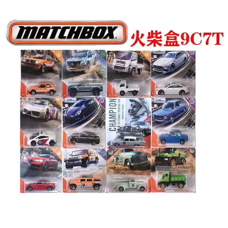 2020 MATCHBOX 1:64  MBX FLATBED KING  ALFA ROMEO GIULIA S123 WAGON DODGE CHARGER  GOLF MK1 Alloy die casting trolley model gift